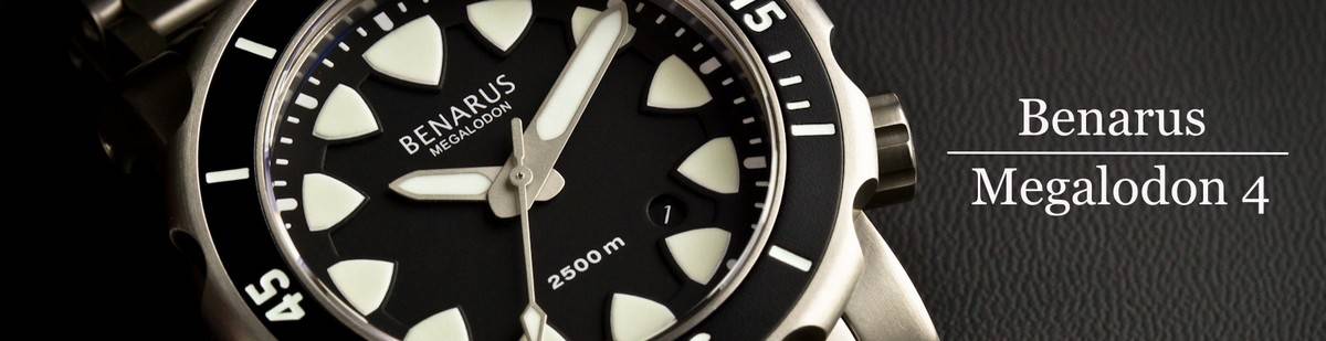 Benarus Megalodon 4 Titanium Review WatchReport