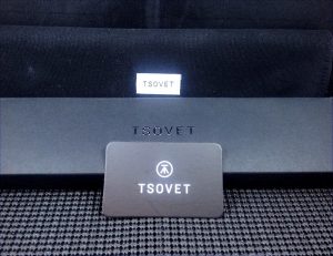 TSOVET-SVT-FW44-Timing-Gauge