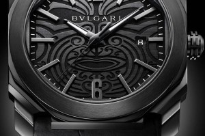 Bulgari Octo All Blacks