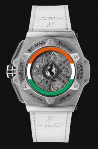 Hublot Big Bang Ferrari 305