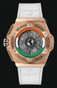 Hublot Big Bang Ferrari 305