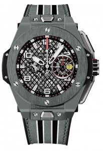 hublot Big Bang Ferrari