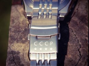 CCCP_Time_Aurora_watch_review