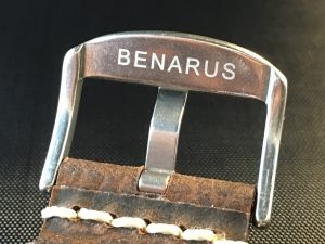 Benarus Vintage Moray